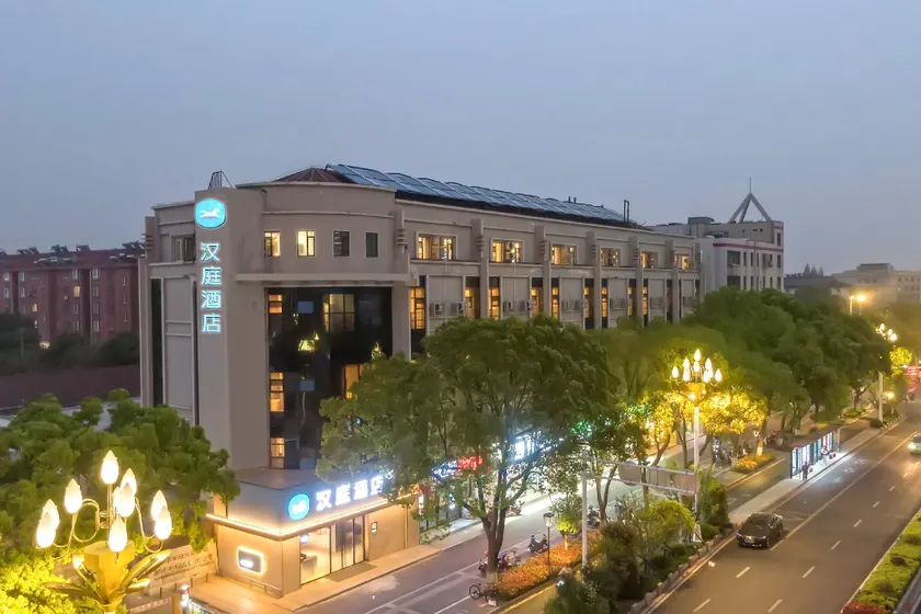 Hanting Hotel Nanjing Lishui Haile City Tongji Street - Image 1