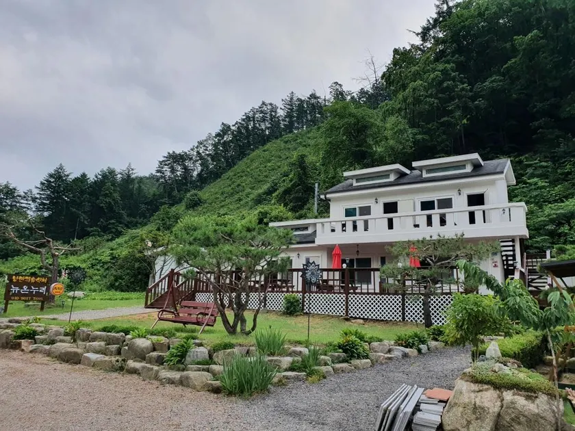 Hoengseong New Onnuri Pension - Image 1
