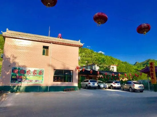 Changhongyuan Farmhouse - Image 1