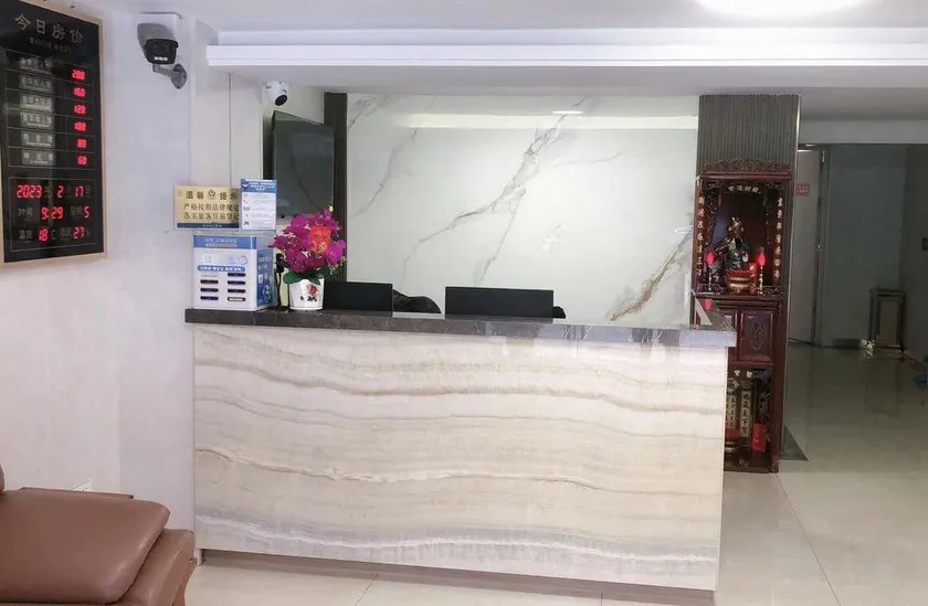 Xiangyuan Hostel - Image 1