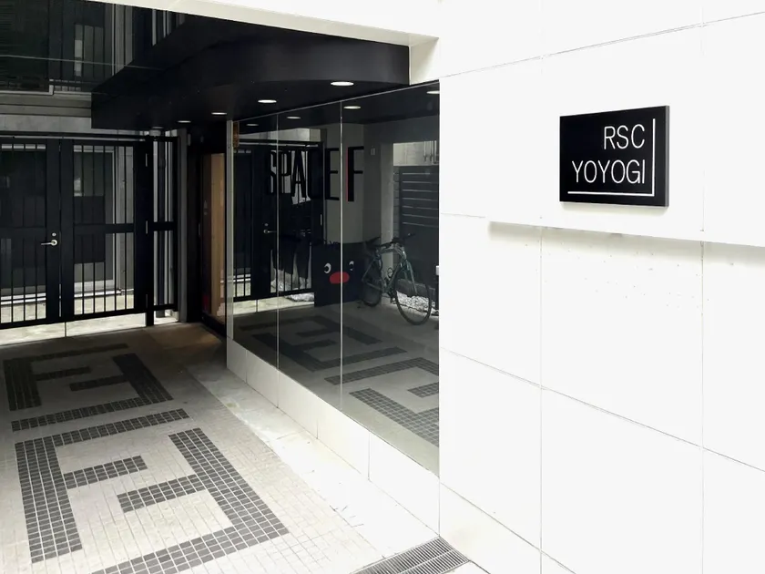 RSC YOYOGI 101_[B0211-1] - Image 1