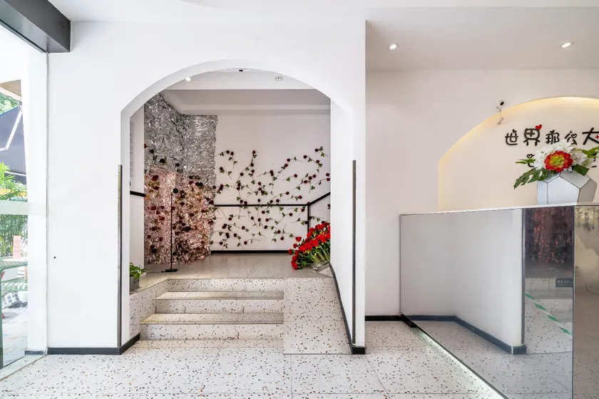 Xiamen Liuyuan Smart Hotel (Zhongshan Road Branch) - Image 1
