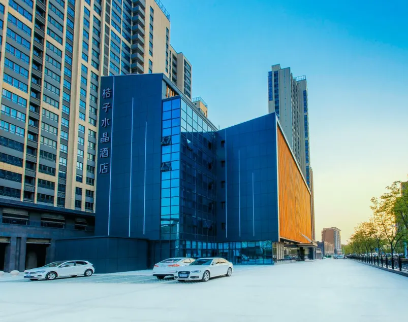 Xinyi Central Orange Crystal - Image 1