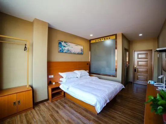 Tianhua Hotel - Image 1