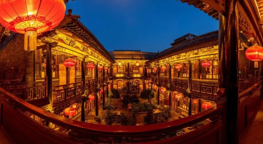 Pingyao Cheng Jia Hotel - Image 1