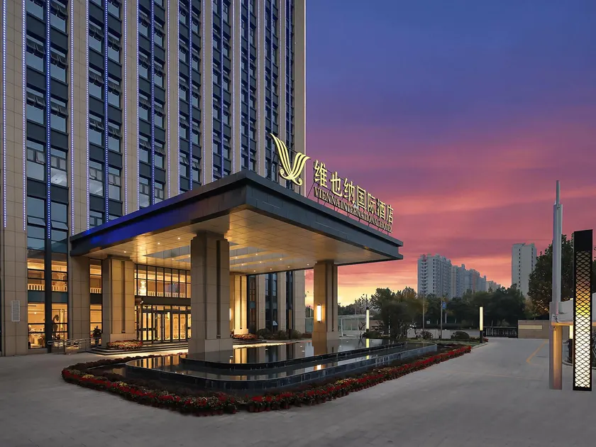 Vienna International Hotel Shandong Zoucheng Convention and Exhibition Center - Image 1