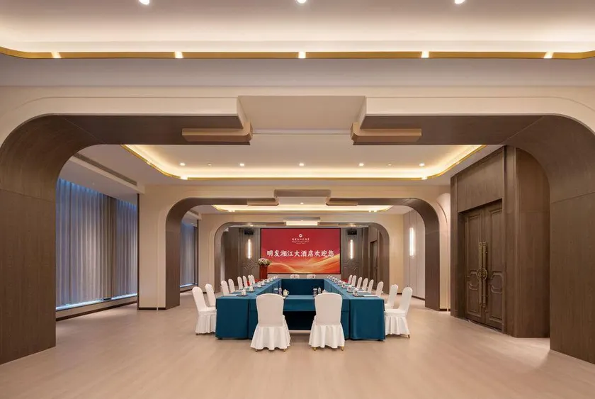 Mingfa Xiangjiang Hotel - Image 1