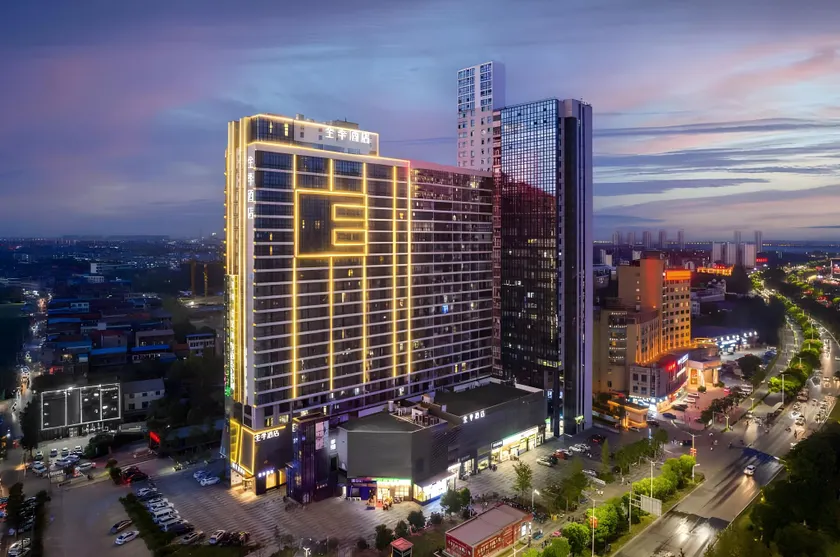 JI Hotel Nanchang Ziyang Avenue - Image 1