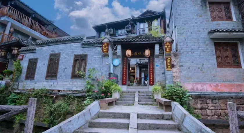 茶颜悦舍 - Image 1