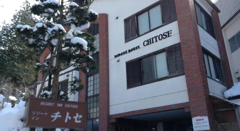 Resort Inn Chitose - Image 1