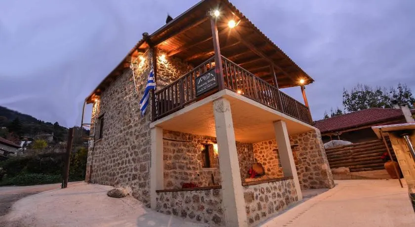 Ξενώνας Νικόλ - Image 1