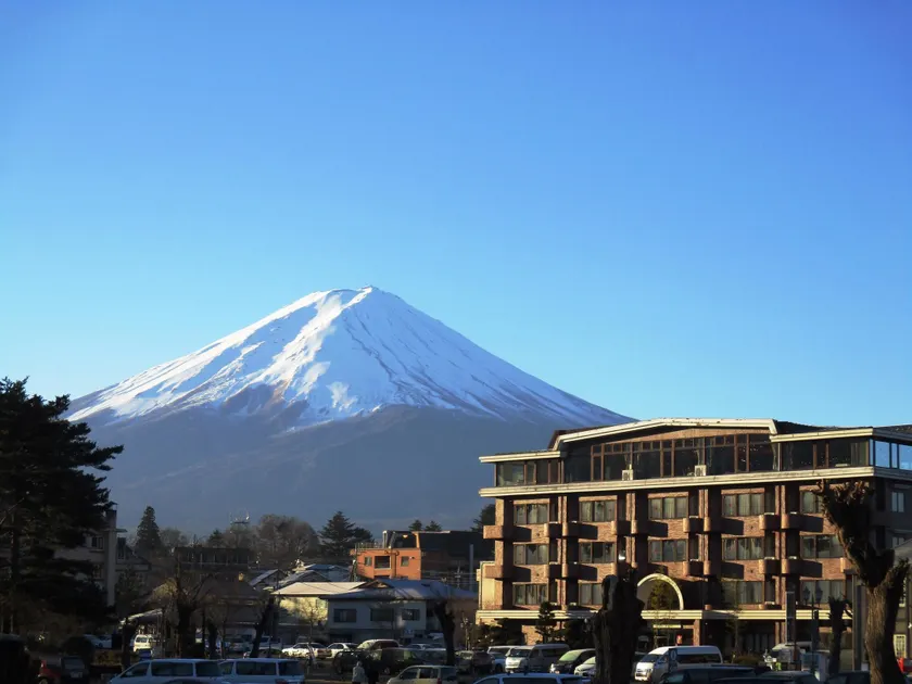 Shiki-no-Yado Fujisan - Image 1