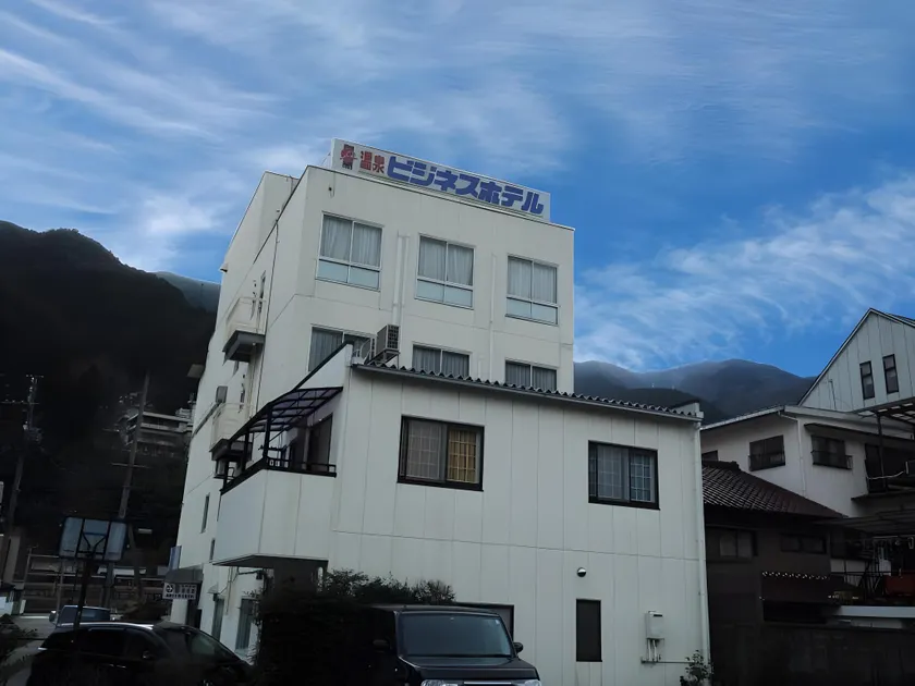 Fukiya - Image 1