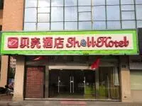 Shell Yangzhou University City Hanjiang Middle Road Hotel - Image 1