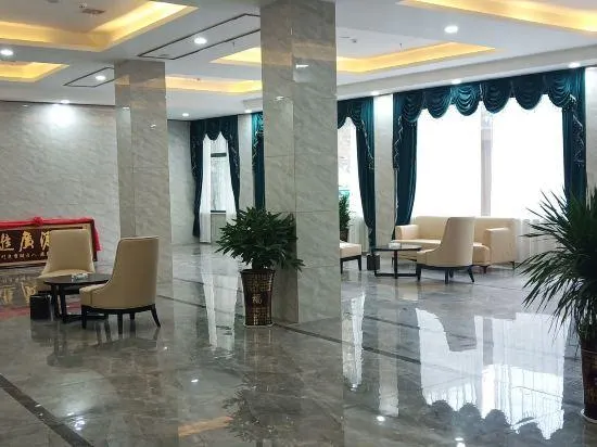Yongli Hotel - Image 1