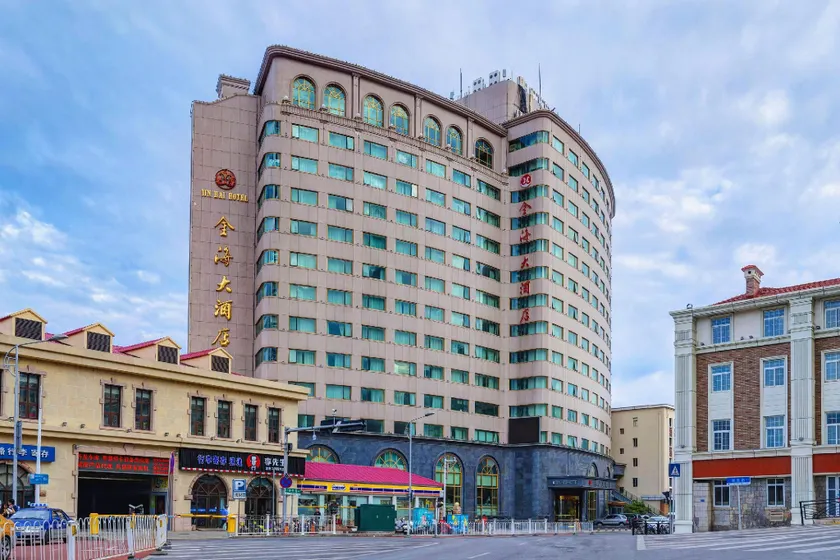 Jinhai Hotel - Image 1