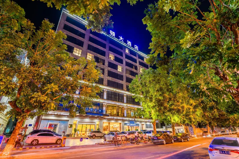 Kai Dun Hotel - Image 1