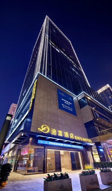 Shenzhen Difu Hotel - Image 1