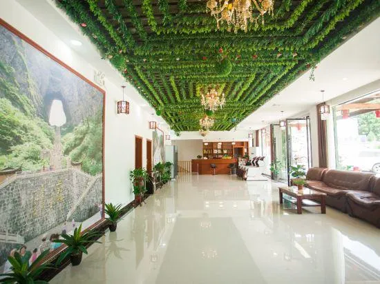 Xiaguyi Hotel - Image 1
