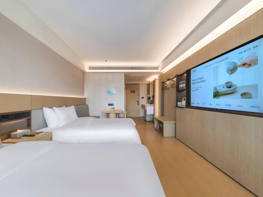 JI Hotel (Yingtan Station Kaixiang Shopping Plaza) - Image 1