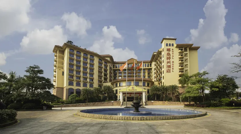Zunhuang Xiangxing Hotel - Image 1