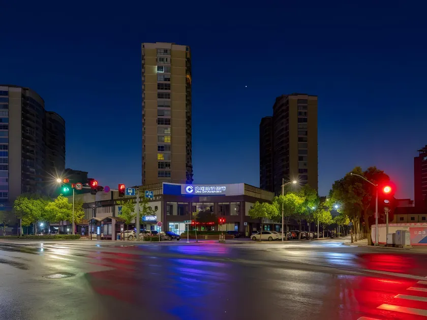 GreenTree Alliance Hotel Jiaxing Nanhu District South Lake - Image 1
