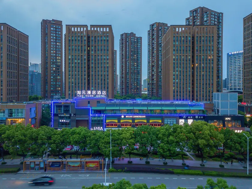 Taoyuan Manju Hotel (Ningbo Higher Education Park) - Image 1