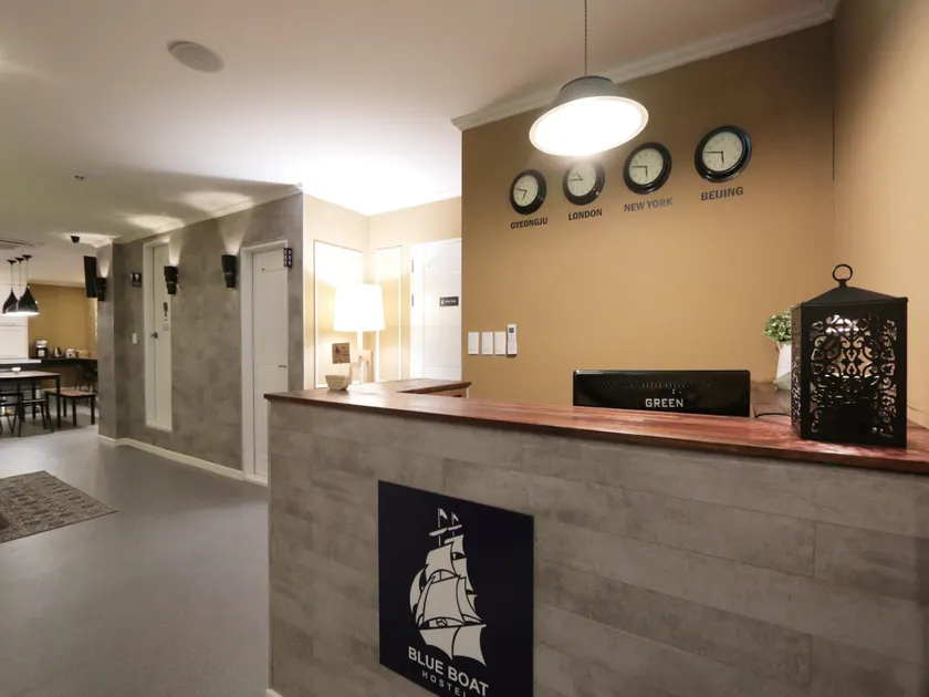 Blueboat Hostel Gyeongju - Image 1