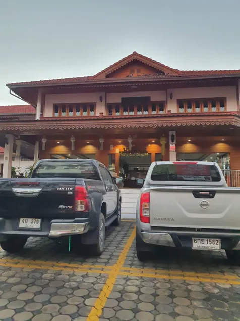 Baan Rom Mai - Image 1