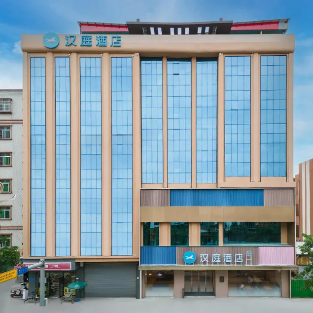 Hanting Hotel Dongguan Huangjiang Avenue - Image 1