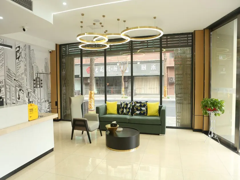 City Comfort Inn Jiujiang Yongxiu Jianchang Garden - Image 1