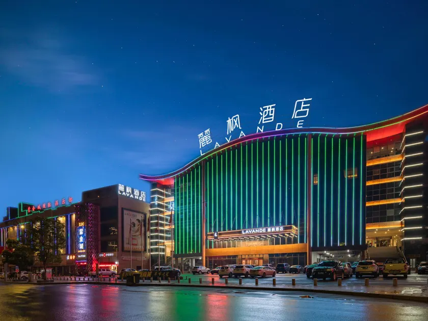 Lavande Hotel Bijie Qixingguan Chuangmei Century City - Image 1