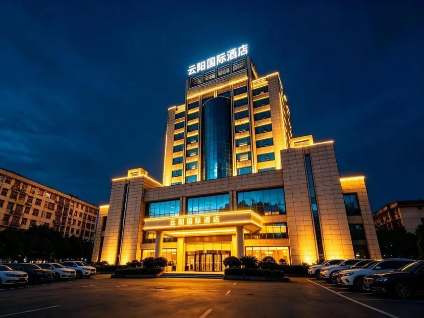 Yunyang Huatian Hotel - Image 1
