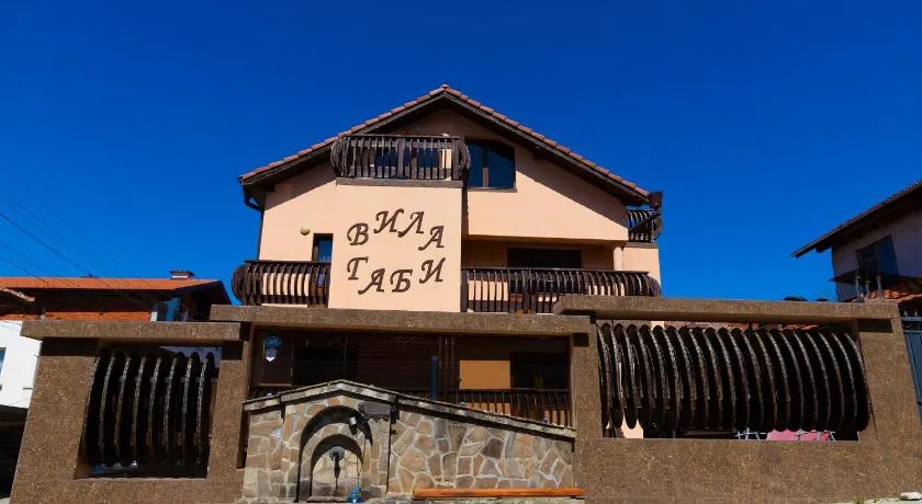 Guesthouse Gaby - Image 1
