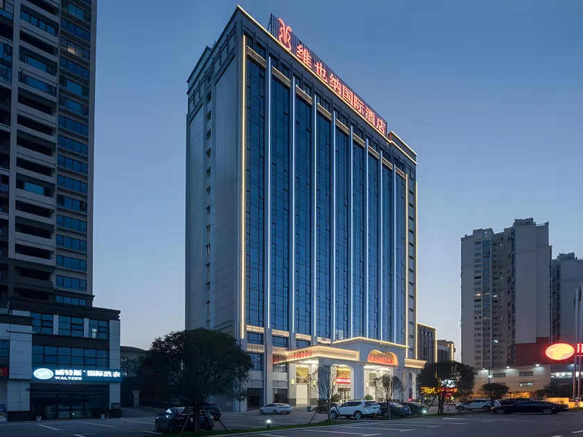 Vienna International Hotel Changsha Fangte Oriental Paint - Image 1
