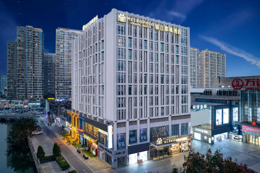Metropolo, Shaoxing, Wanda Plaza-Keqiao - Image 1
