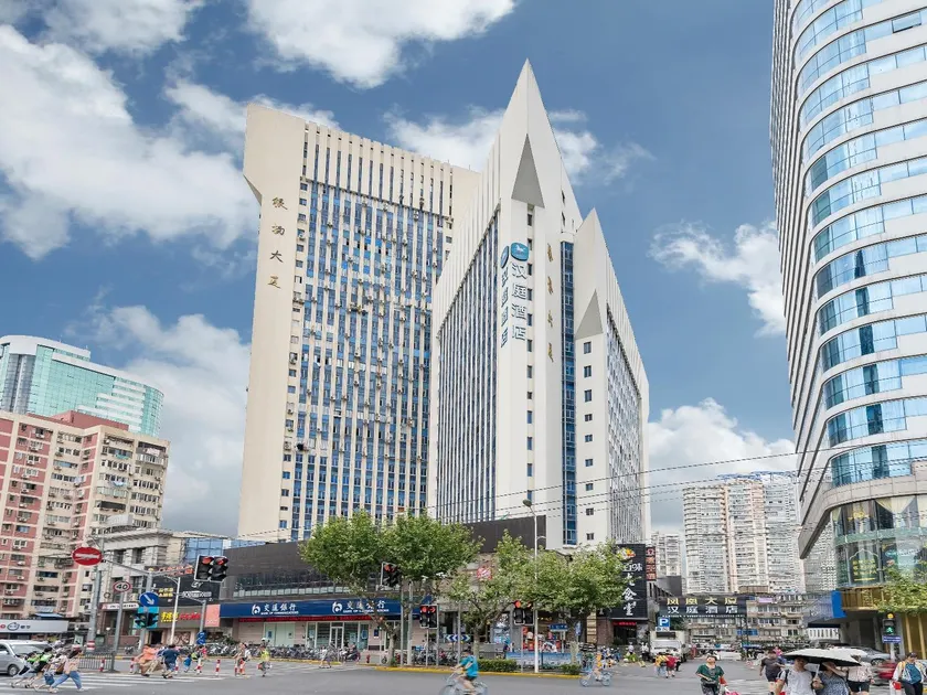 Hanting Hotel Shanghai Bei Bund Xinhua Hospital - Image 1