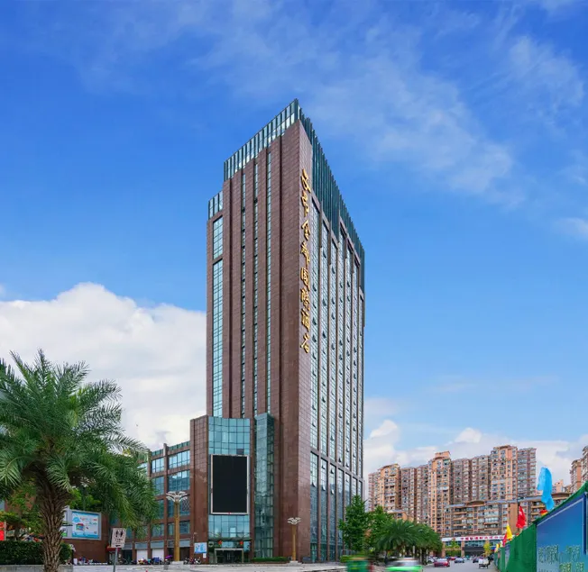 Ziang Golden City International Hotel - Image 1