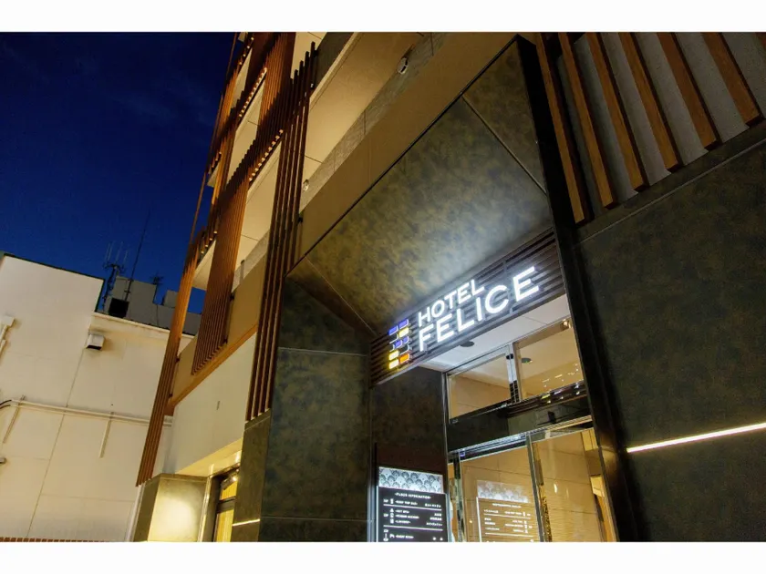 Hotel Felice Shinsaibashi by Relief - Image 1