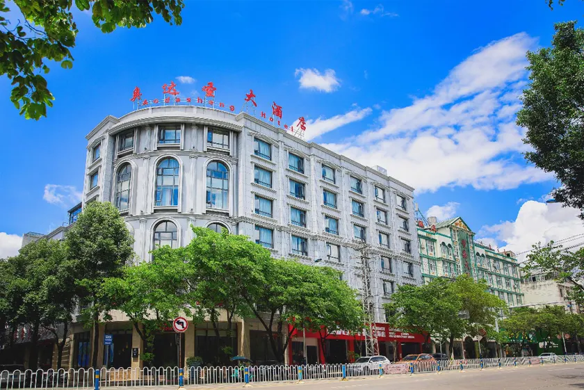 Odassan Grand Hotel (State Government Branch) - Image 1
