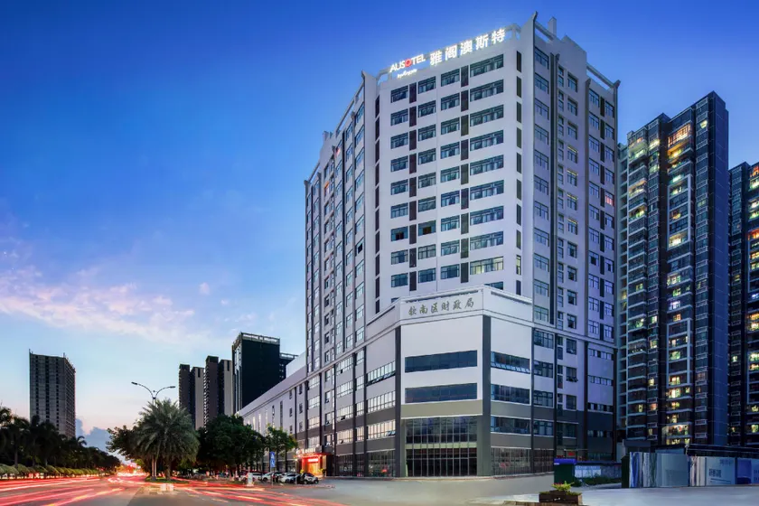 Ausotel By Argyle Qinzhou East Railway Station - Image 1