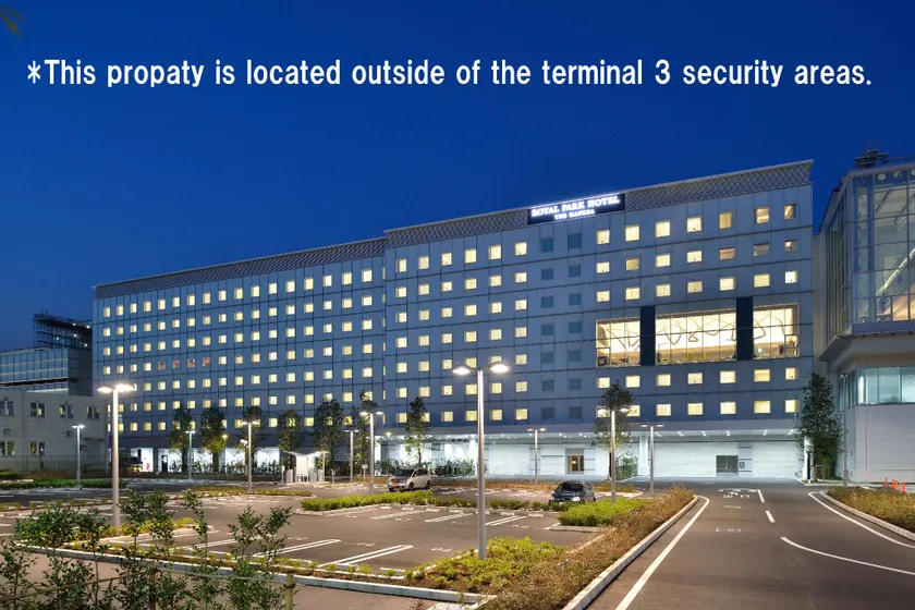The Royal Park Hotel Tokyo Haneda Airport Terminal 3 - Image 1