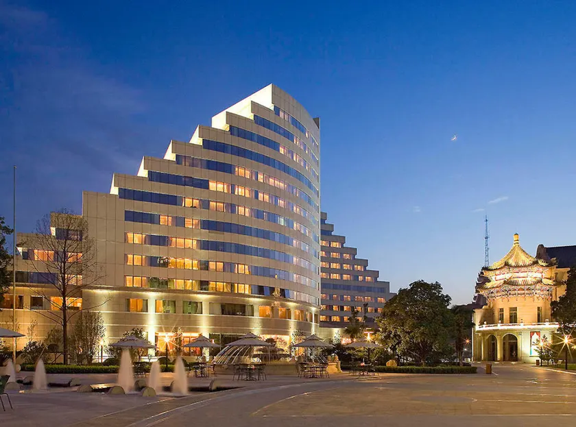 Swissôtel Xi’an Xinxing Hot Spring - Image 1
