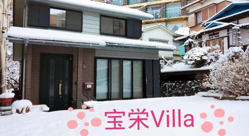 宝栄 villas lakeside - Image 1