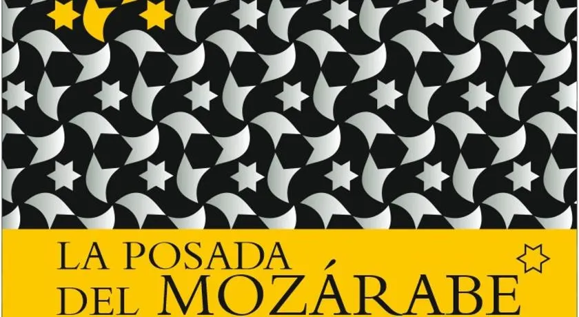 La posada del Mozarabe - Image 1