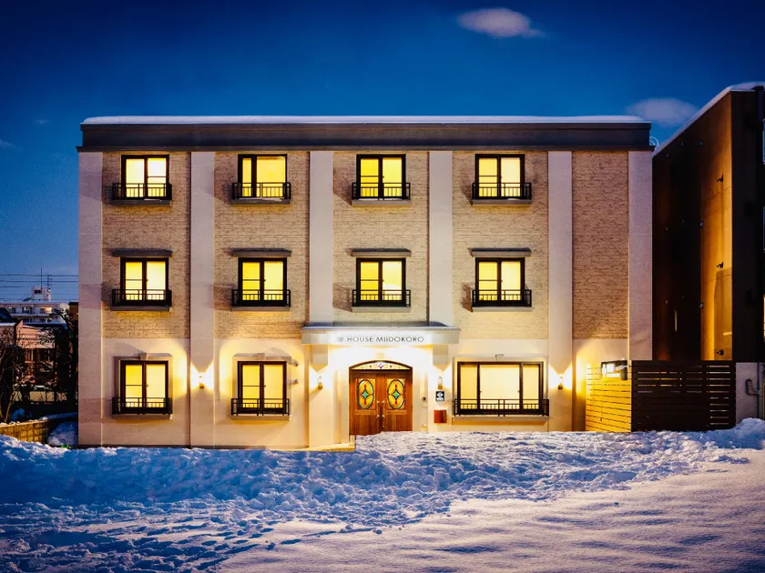 Miidokoro House Hotel - Image 1