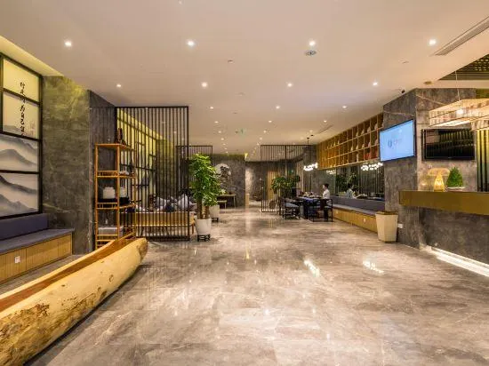 Jianguo Puyin Hotel ChengduTaikoo LiChunxi Road, - Image 1