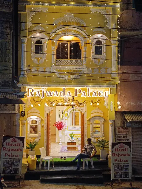 Rajwada Palace - Image 1