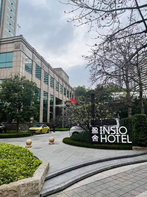 Insio Hotel - Image 1