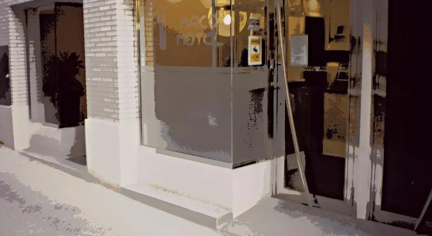 Arcohotel - Image 1